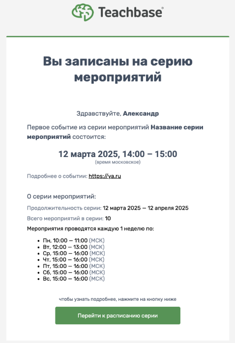 /general/about/02/offline-event/event7.png